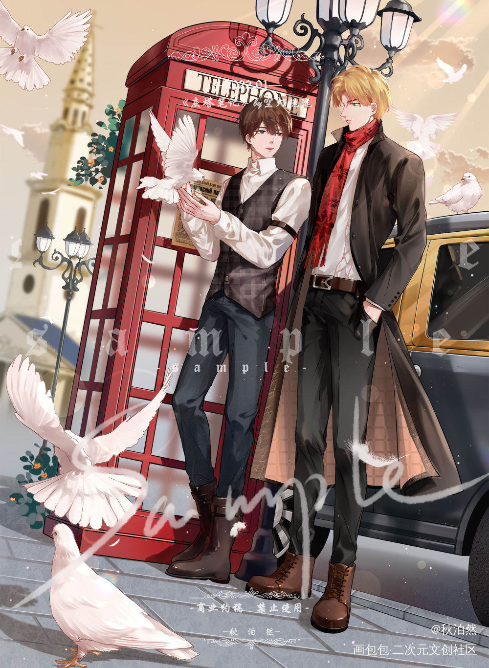 【商稿】给锦瑟闻香图书专营店_灰塔笔记空灯流远绘画作品