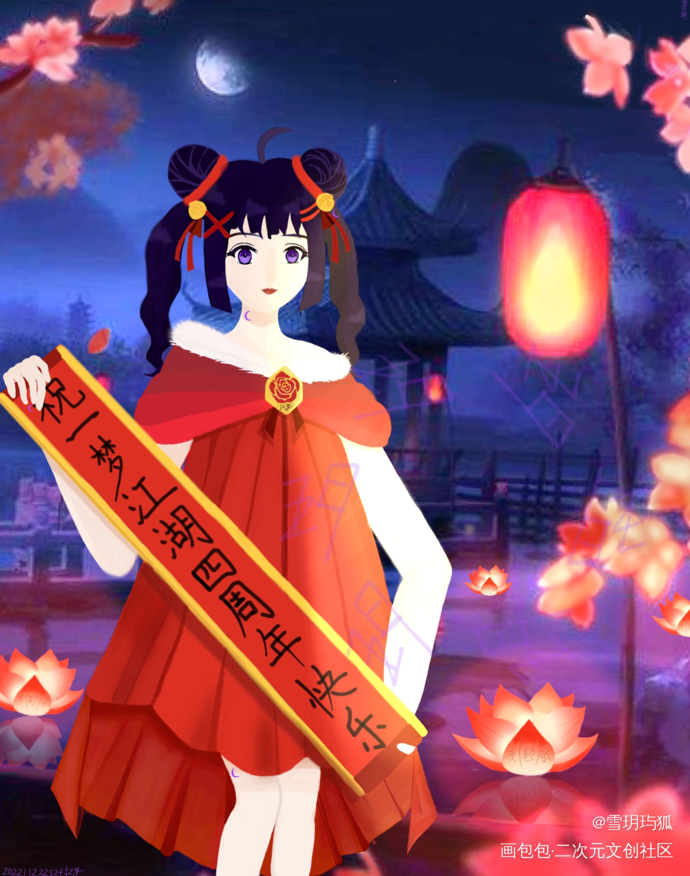 宁宁师姐_一梦江湖宁宁厚涂板绘绘画作品