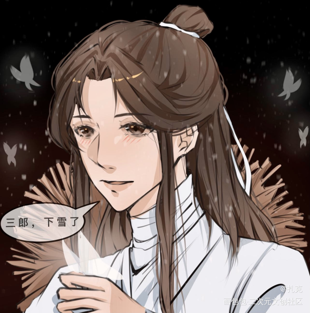 天官赐福，百无禁忌_天官赐福花怜谢怜古风平涂板写绘画作品