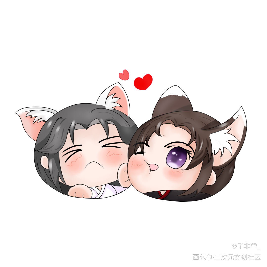 燃晚贴贴_二哈和他的白猫师尊燃晚墨燃楚晚宁手绘古风Q版绘画作品