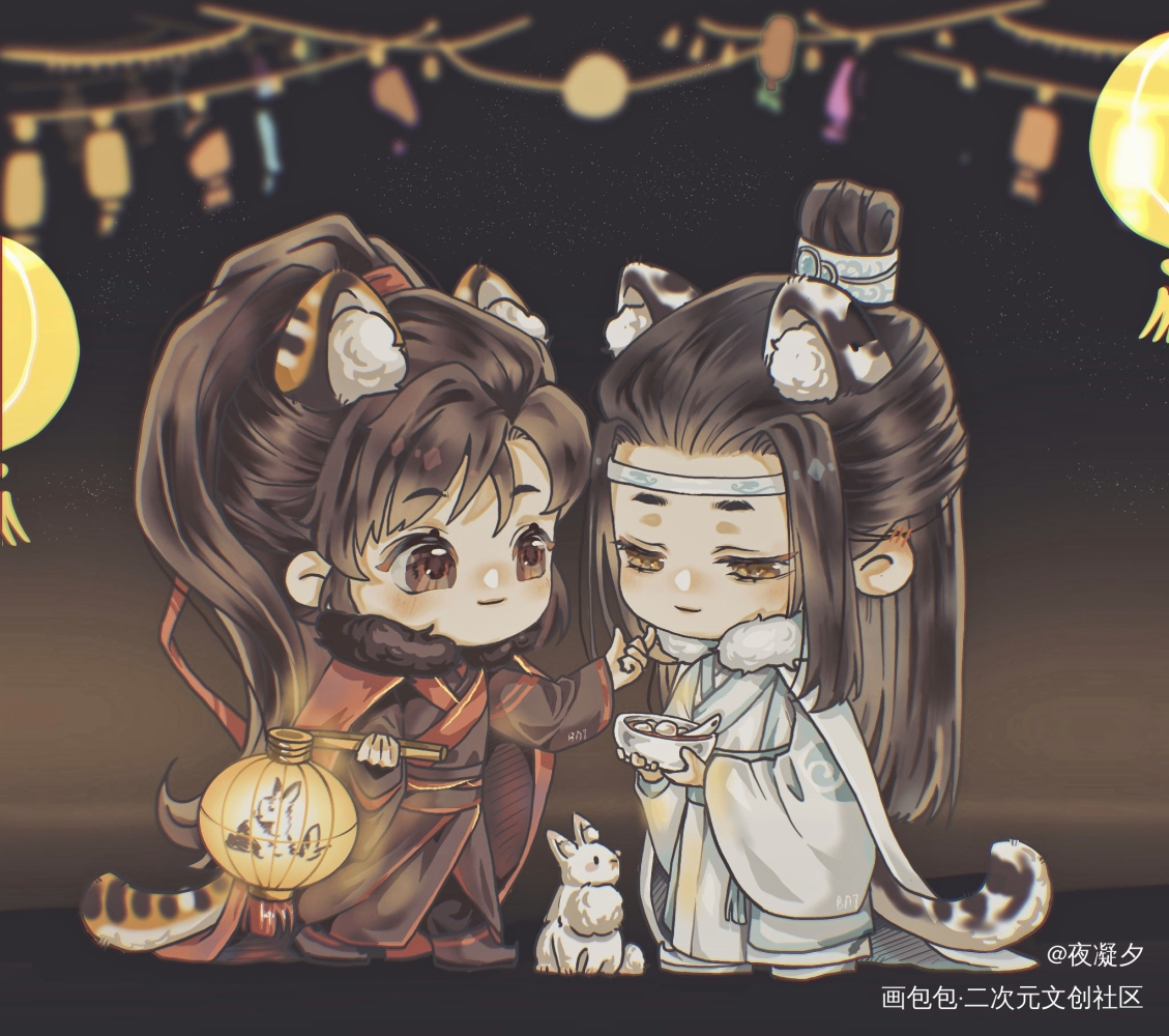 魔道祖师元宵节手抄报图片