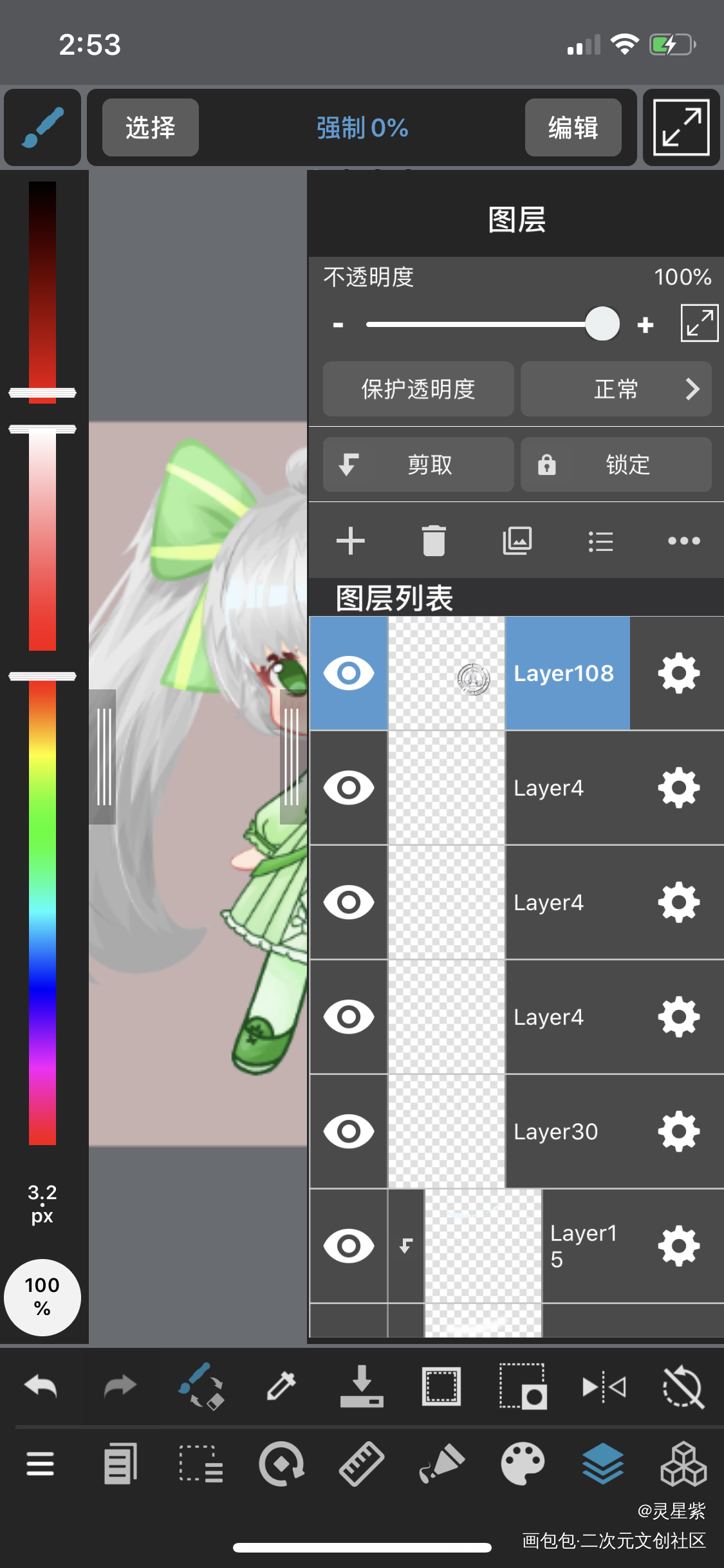 oc_指绘oc绘画作品