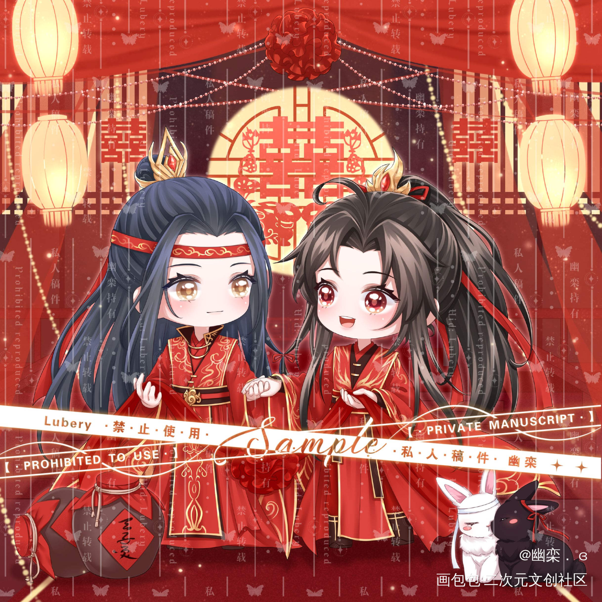 蓝二公子生辰快乐。_魔道祖师忘羡绘画作品