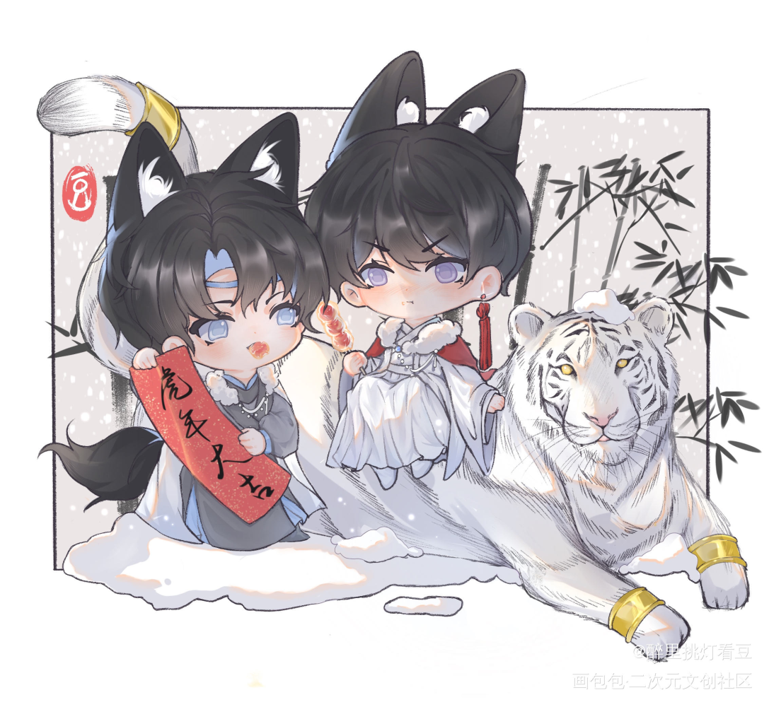 【古装】_伪装学渣绘画作品