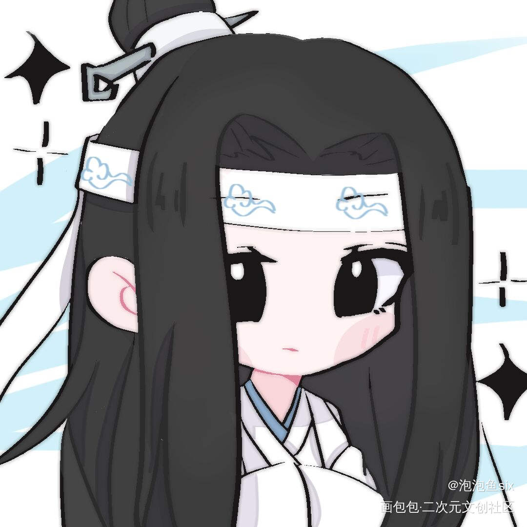 蓝忘机0123生辰吉乐_魔道祖师忘羡Q版绘画作品
