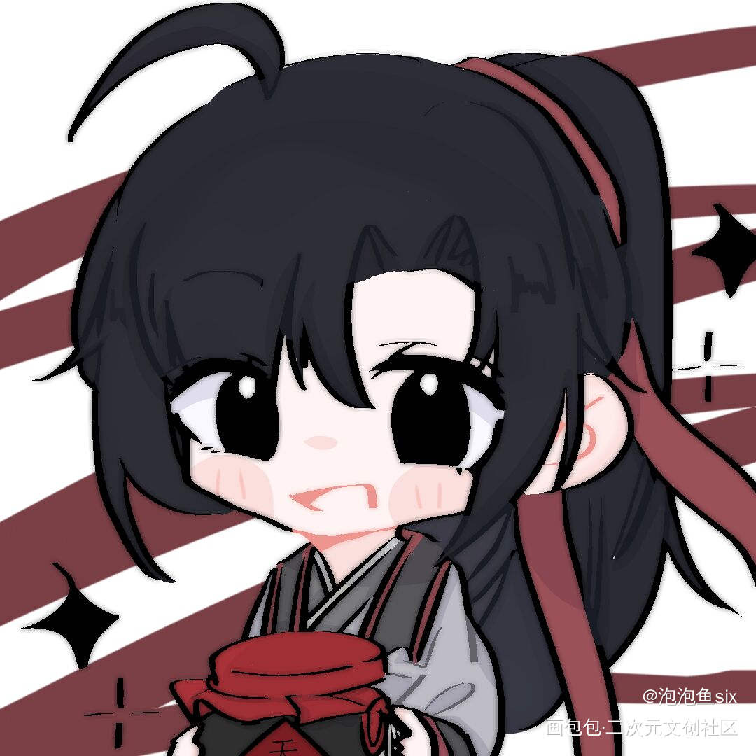 蓝忘机0123生辰吉乐_魔道祖师忘羡Q版绘画作品