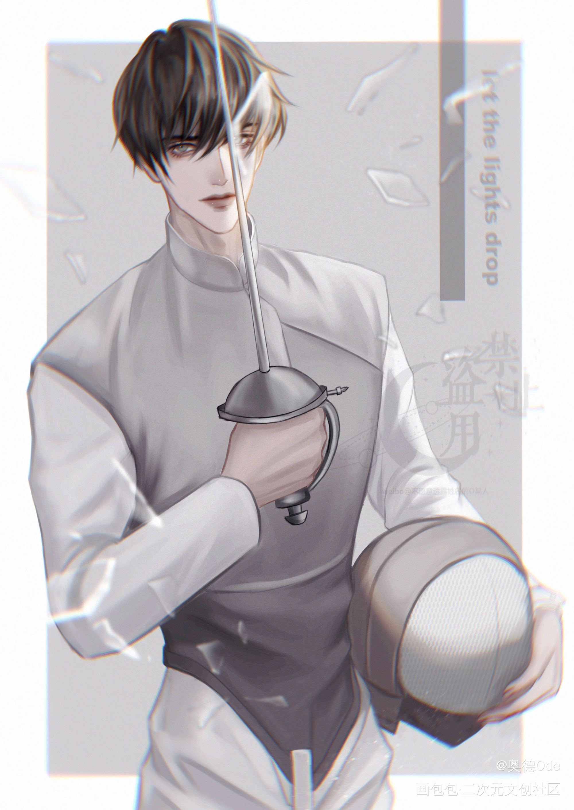 李玉0123生日快乐_188男团李简李玉同人绘画作品