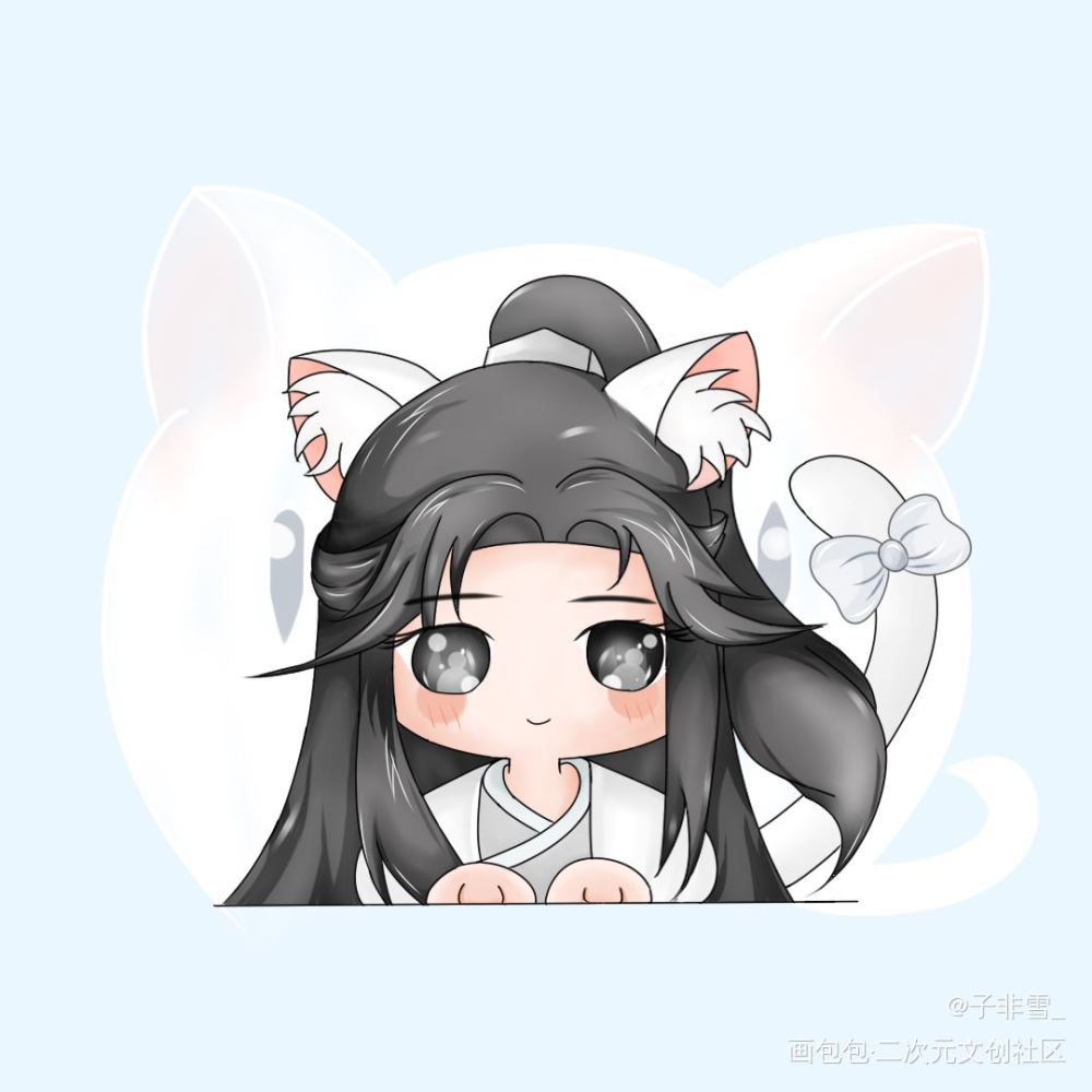 猫猫证件照_二哈和他的白猫师尊燃晚楚晚宁手绘古风Q版绘画作品