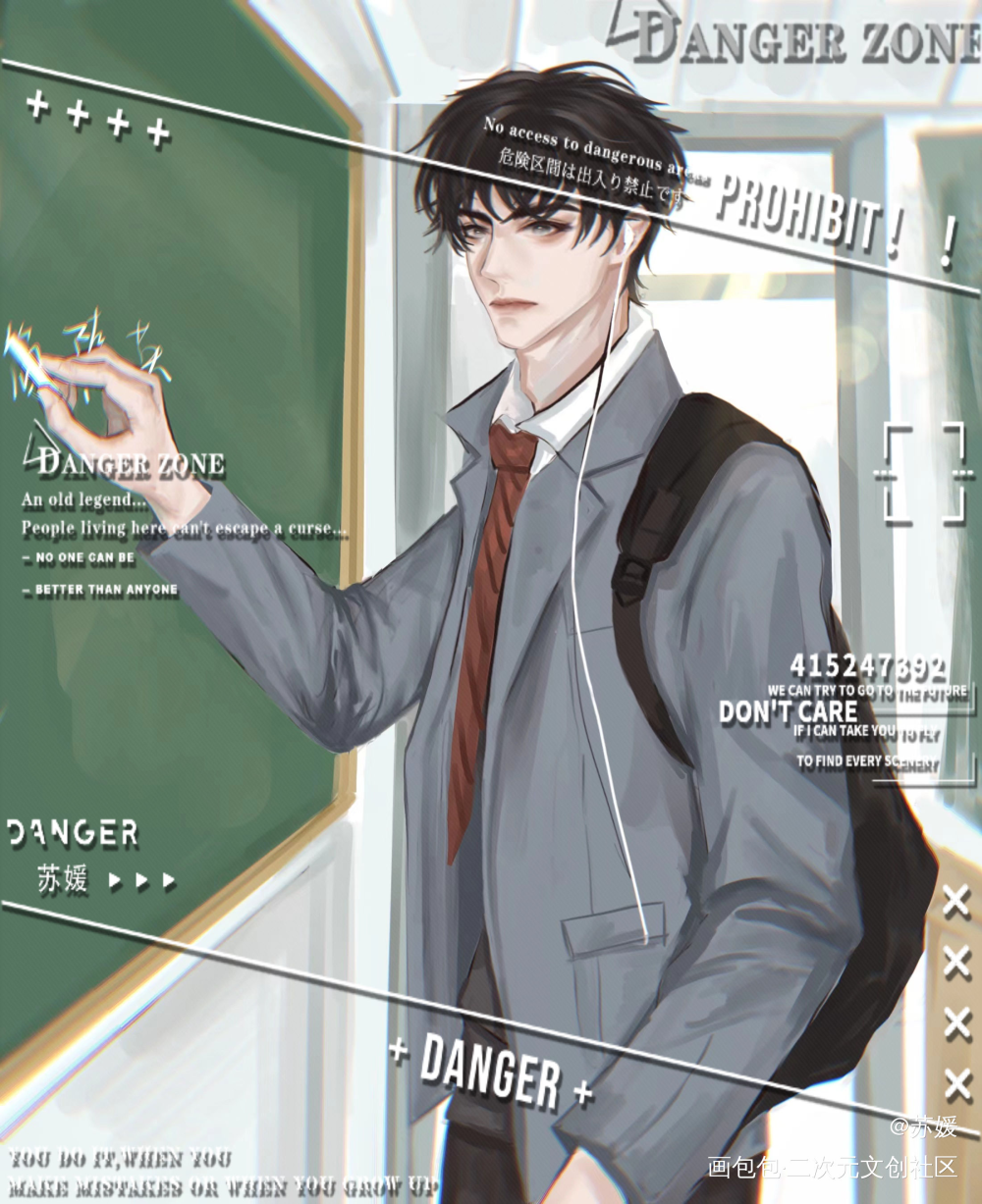 李玉生日快乐_188男团李简绘画作品