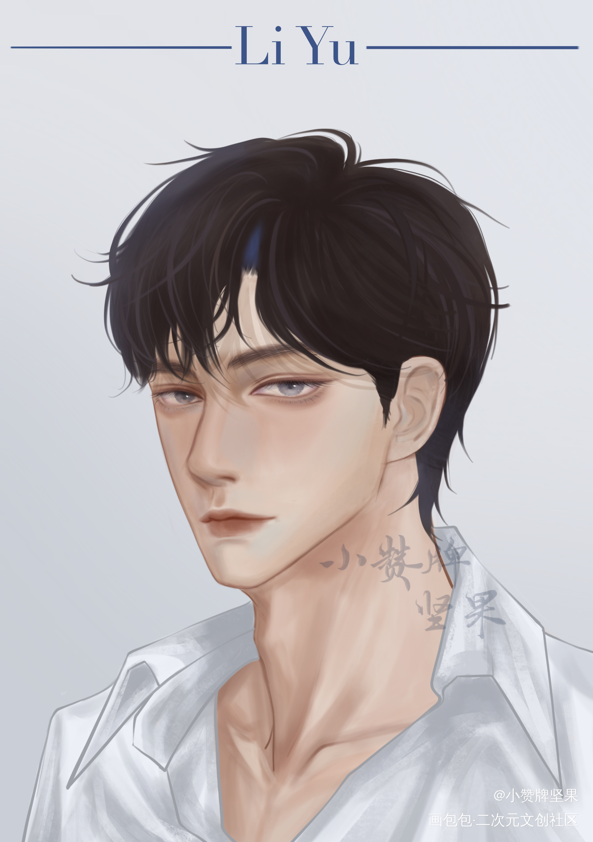 李玉生日快乐_你却爱着一个傻逼188男团李简李玉平涂绘画作品