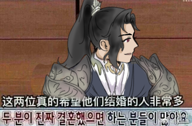 老裴嗑糖一线人_天官赐福花怜绘画作品