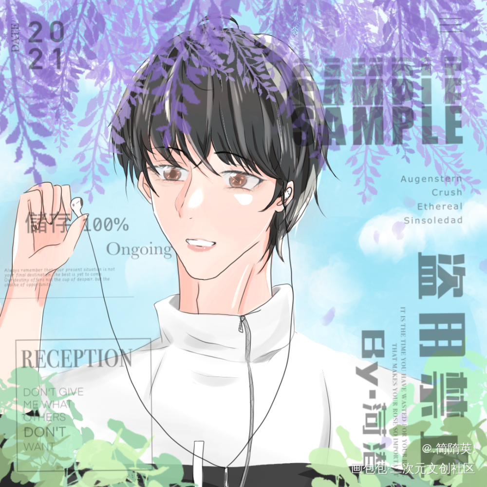 祝清纯校花李玉生日快乐❤_188男团李简指绘绘画作品