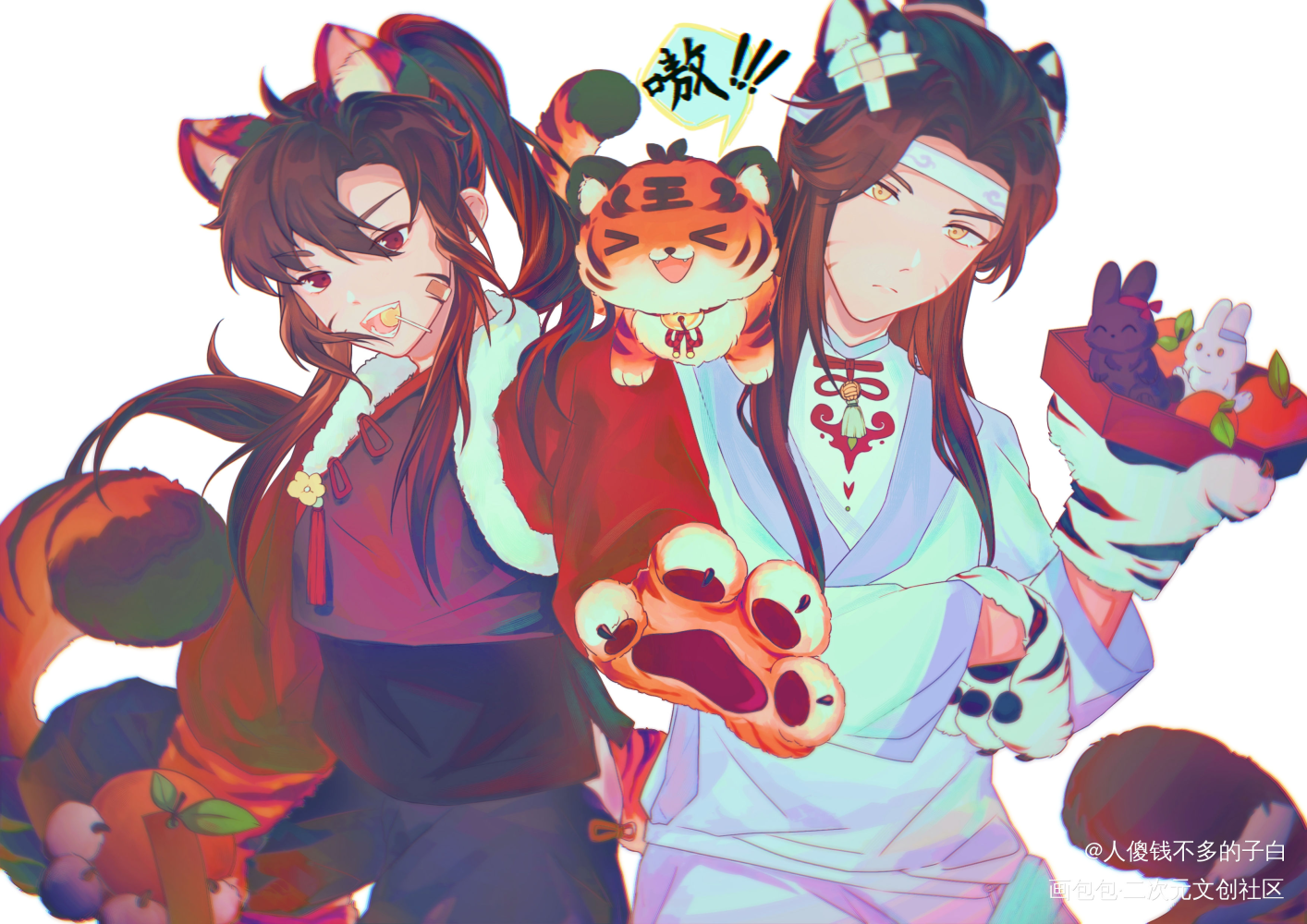 生日快乐_魔道祖师忘羡绘画作品