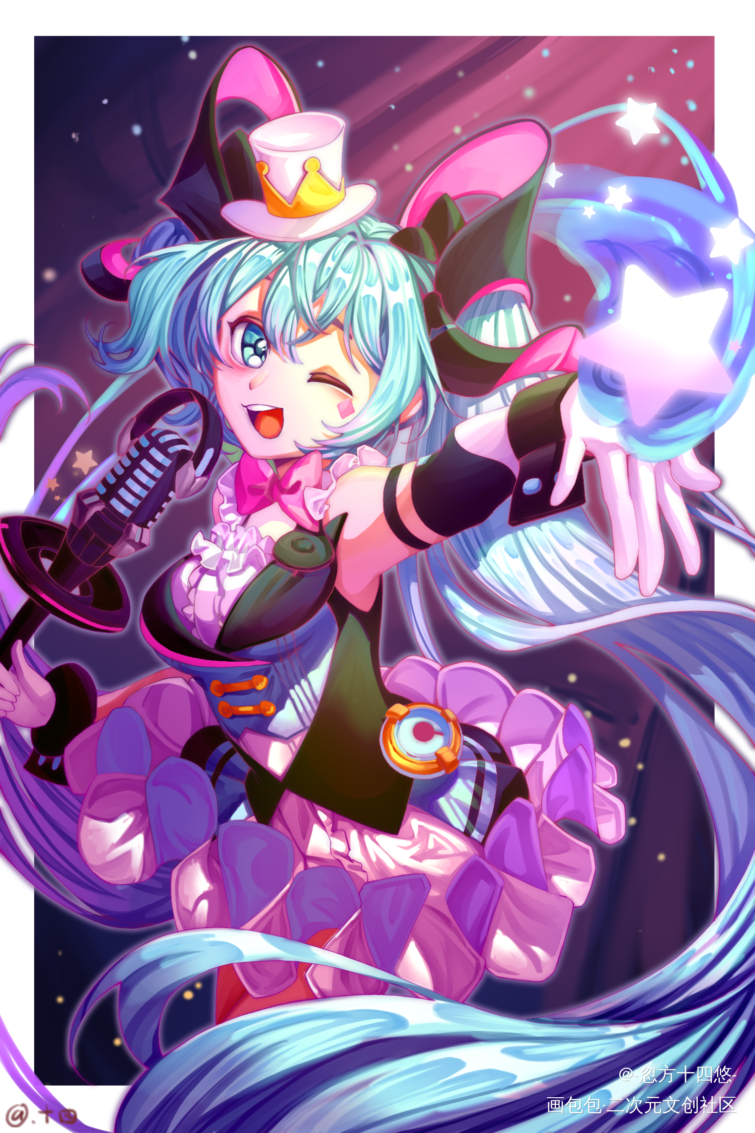 一只miku(๑˙❥˙๑)_miku初音未来平涂插画绘画作品