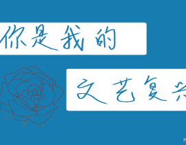 _绘画作品