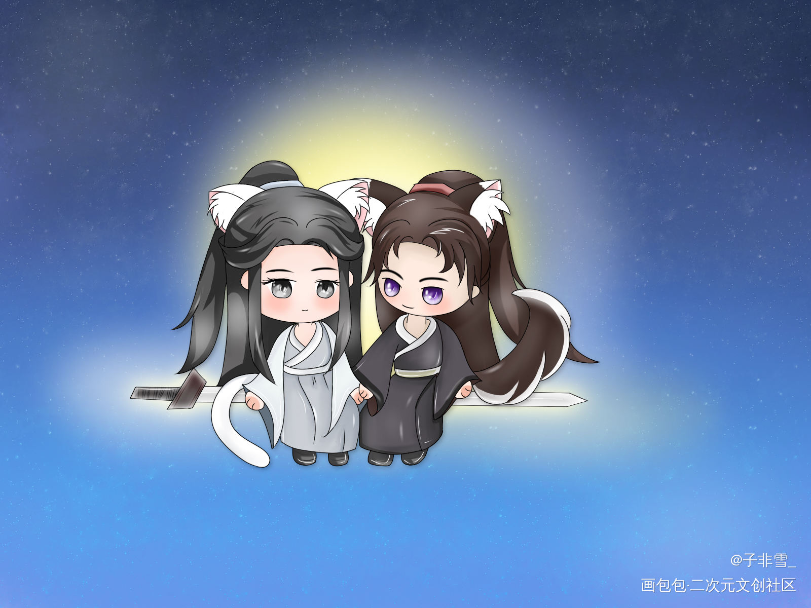 月下_二哈和他的白猫师尊燃晚墨燃楚晚宁古风Q版绘画作品