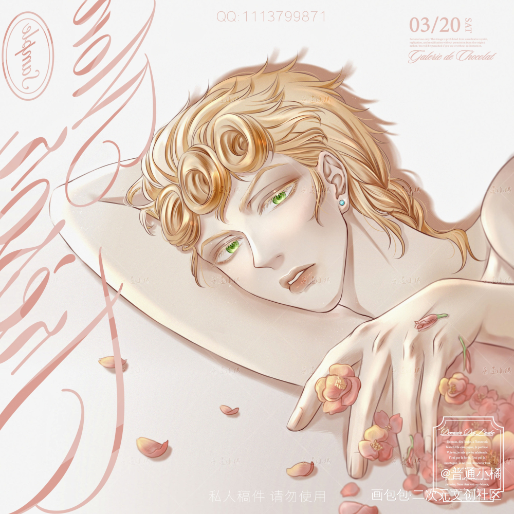 茸茸_JOJO的奇妙冒险茸茸乔鲁诺半厚涂头像板绘绘画作品