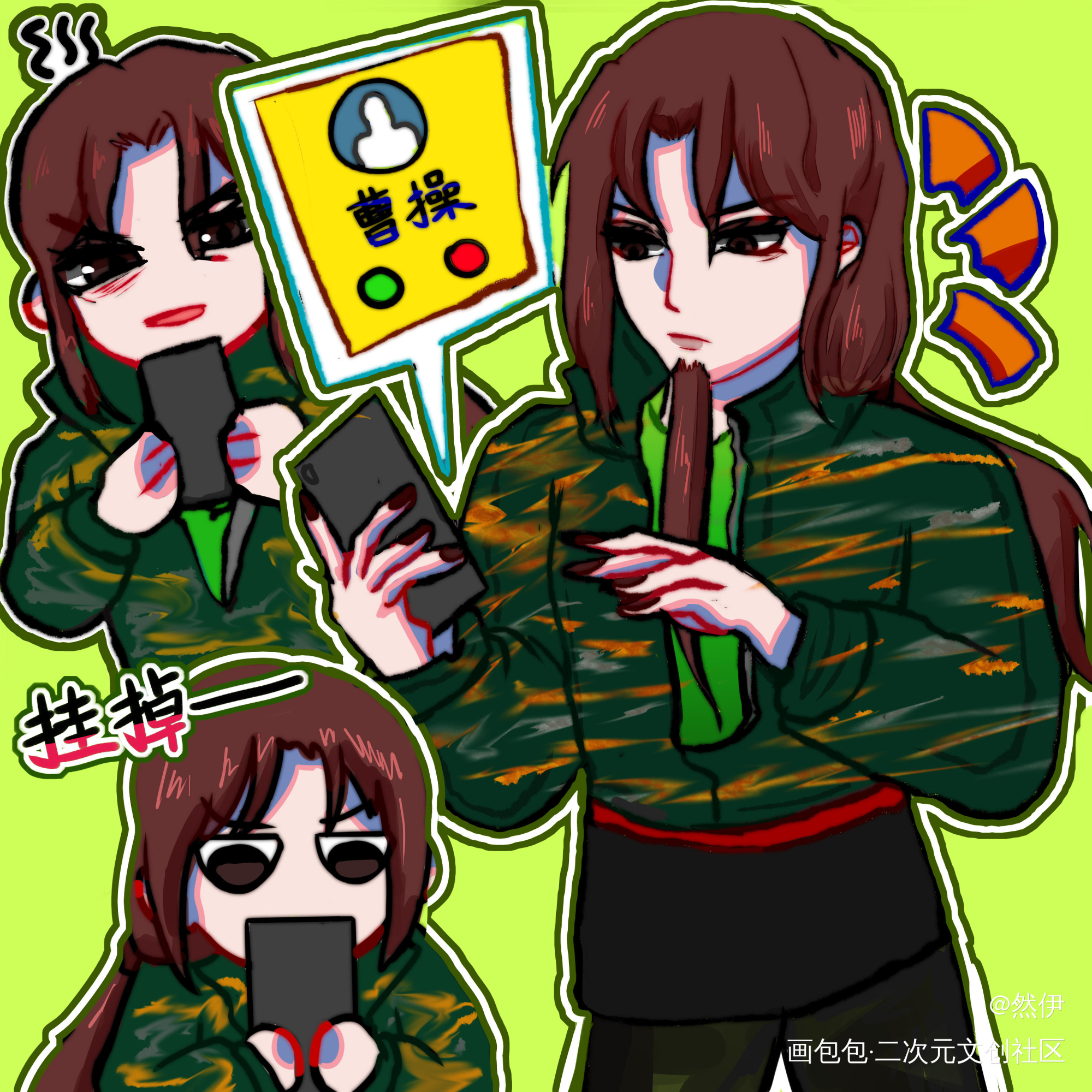 _摩登三国Q版曹关萌三国三国演义四大名著真三国无双绘画作品