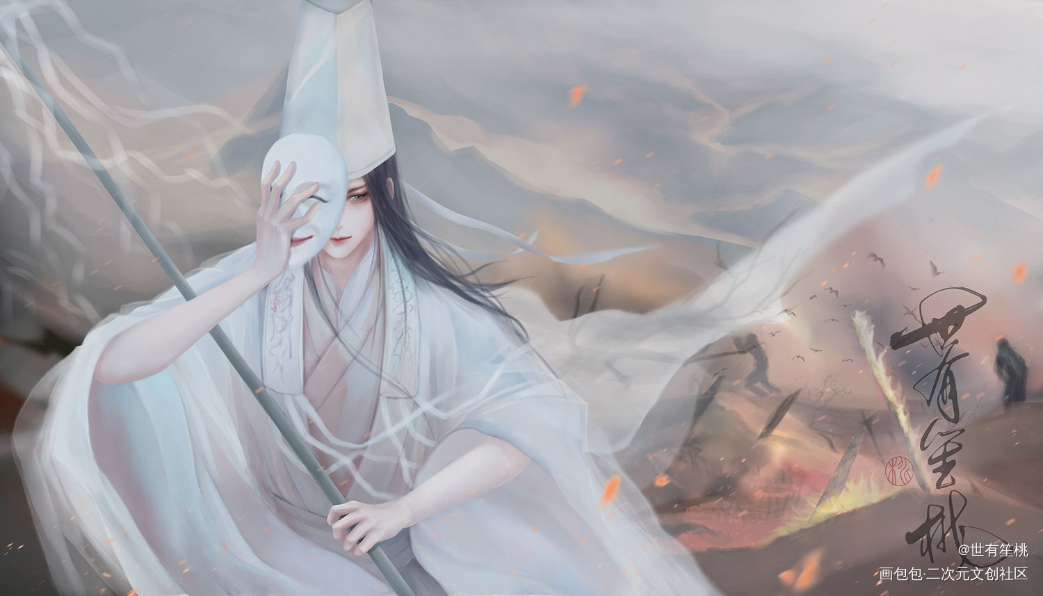 天官赐福  白衣祸世_天官赐福白无相白无相厚涂插画同人白衣祸世绘画绘画作品