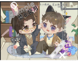 可爱原顾_绘画作品