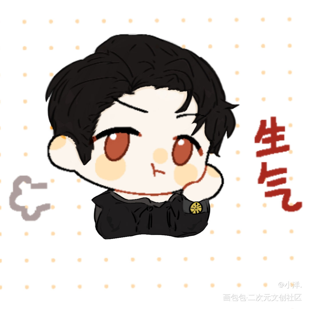 简哥生气❗️_你却爱着一个傻逼188男团李简Q版绘画作品