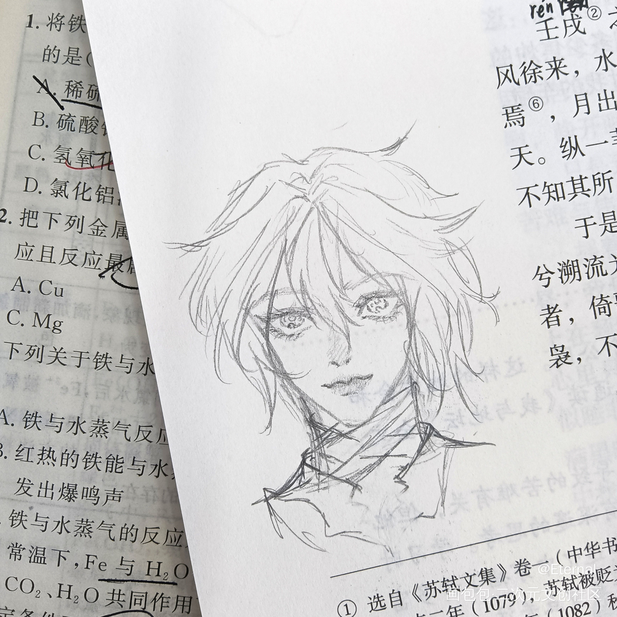 _摸鱼oc绘画作品