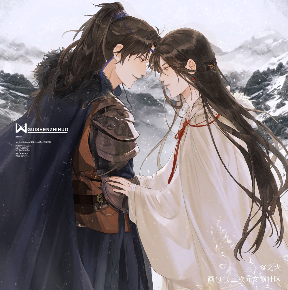 贴贴_古风平涂绘画作品
