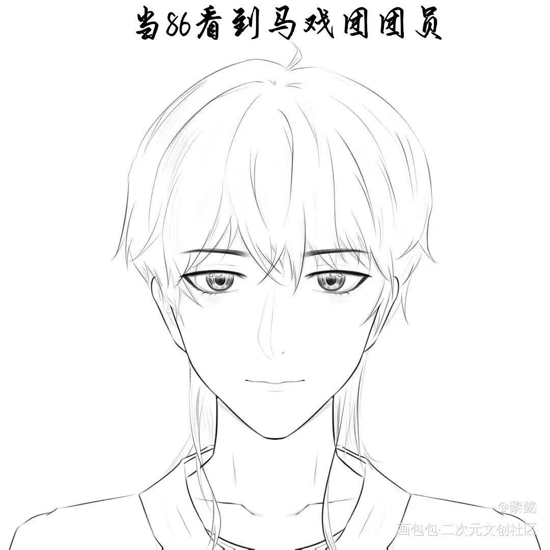 是约的草稿柳柳?超级白菜_我在惊悚游戏里封神白柳绘画作品