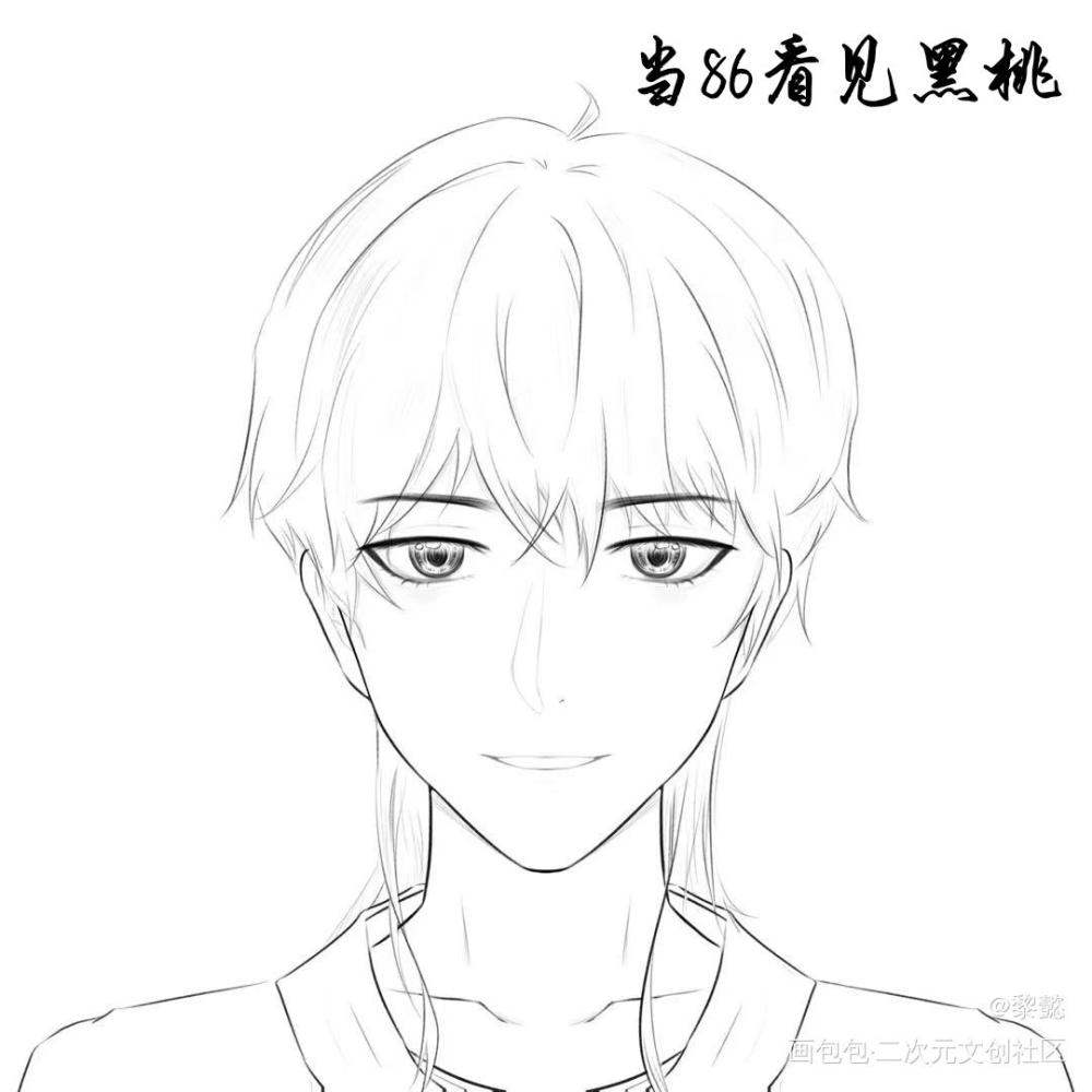 是约的草稿柳柳?超级白菜_我在惊悚游戏里封神白柳绘画作品