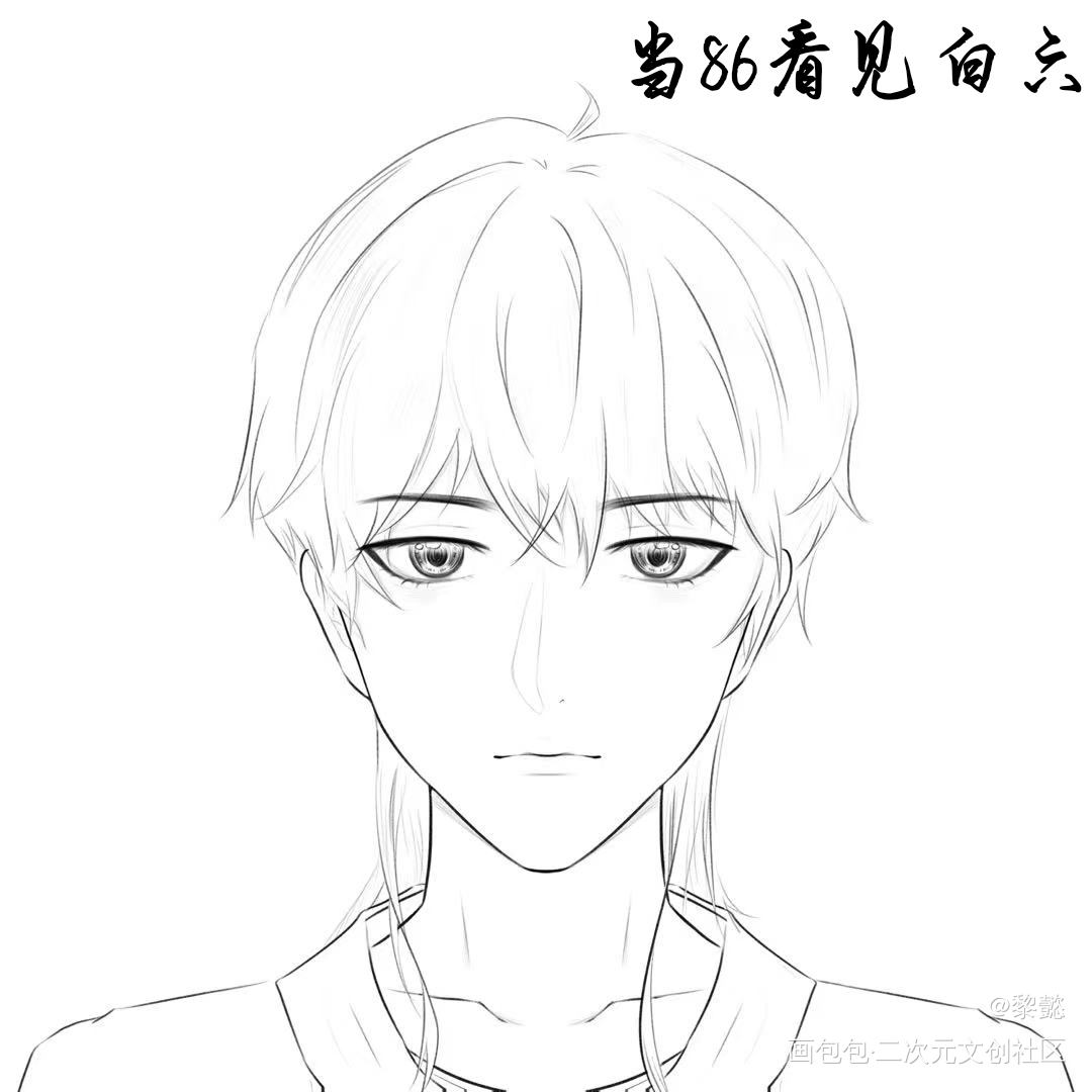 是约的草稿柳柳?超级白菜_我在惊悚游戏里封神白柳绘画作品
