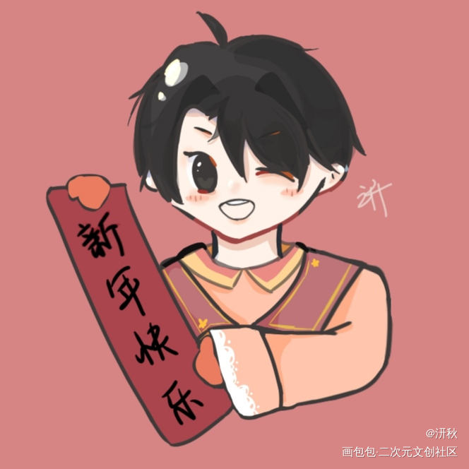 _伪装学渣贺朝绘画作品