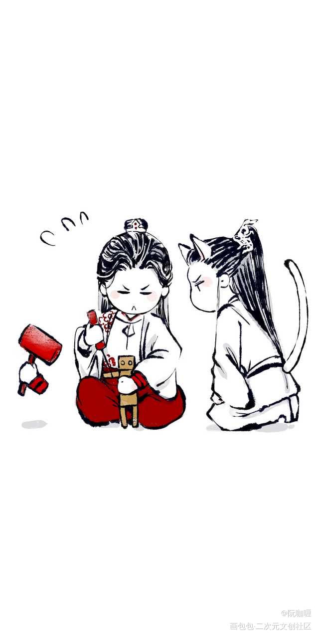 修好了没_约稿绘画作品