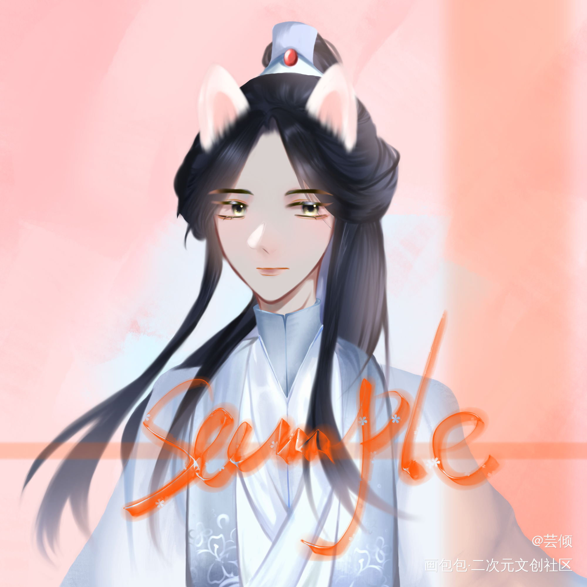 楚晚宁_二哈和他的白猫师尊稿子平涂绘画作品