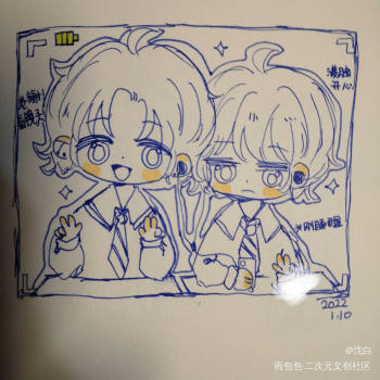 我会发点小情侣_伪装学渣朝俞贺朝谢俞贺朝q版同人绘画作品