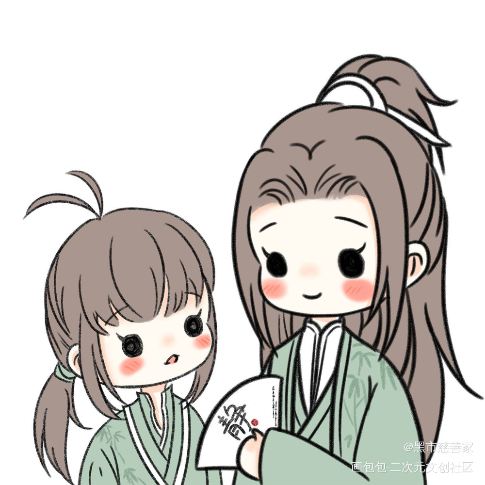 _人渣反派自救系统冰秋绘画作品