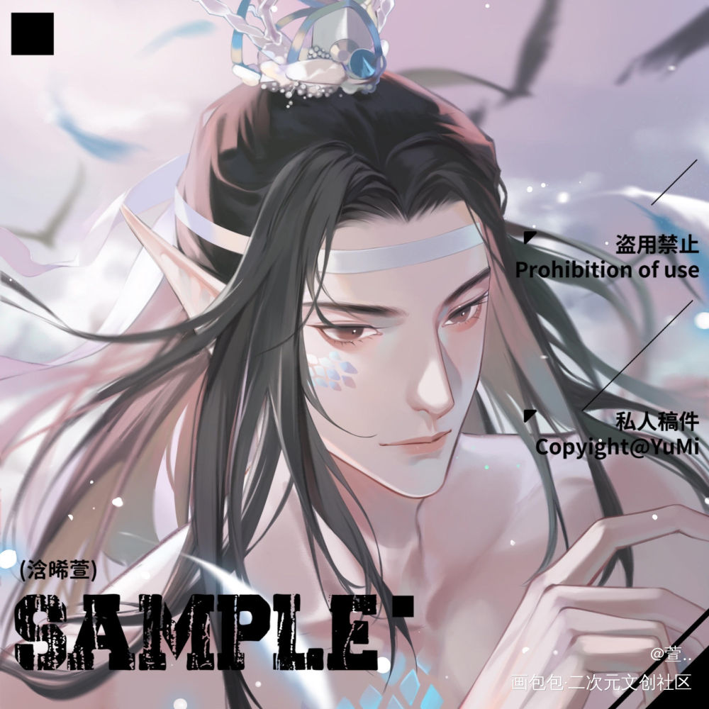 他来留我看斜阳，放起鳞鳞细浪_魔道祖师忘羡蓝忘机魏无羡绘画作品