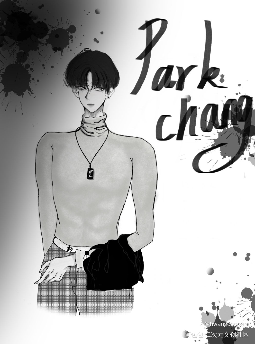 parkchang_自设绘画作品