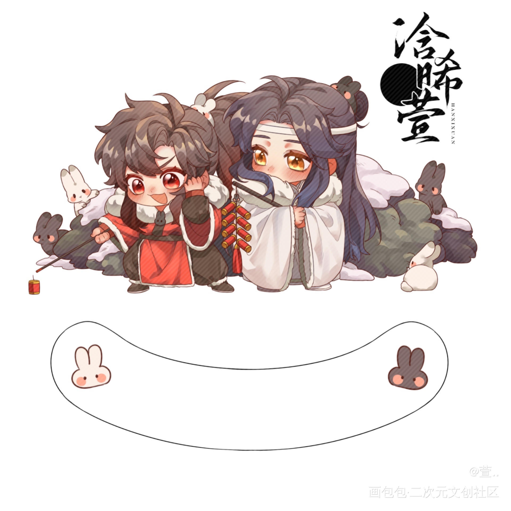 忘尘缘羡赴桃年_魔道祖师忘羡蓝忘机魏无羡绘画作品