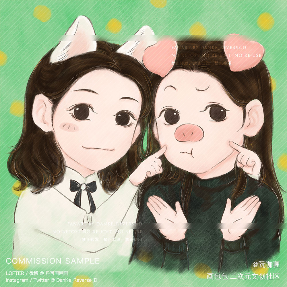猪头不是我_约稿原创绘画作品