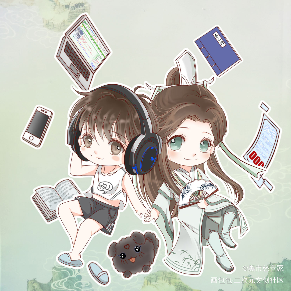 _人渣反派自救系统沈清秋Q版沈垣绘画作品