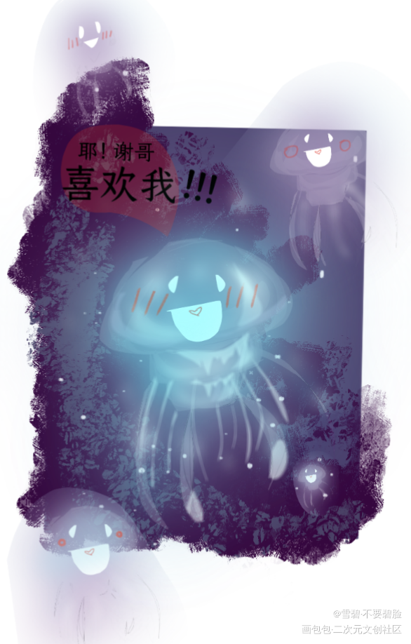 _病案本绘画作品