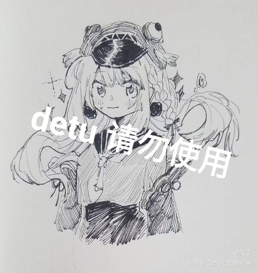 接稿ww_立绘水彩平涂日系头像插画接稿绘画作品