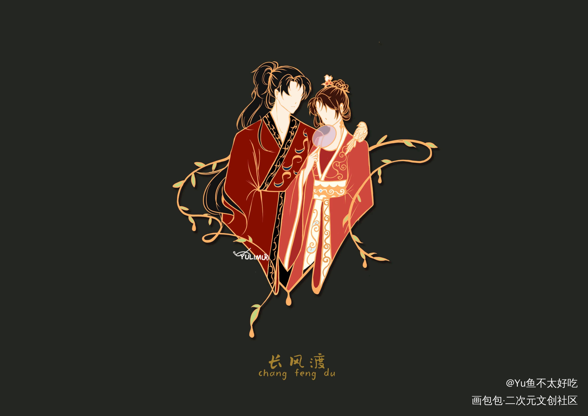 长风渡｜金属徽章_金属徽章设计长风渡绘画作品