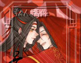 忘羡大婚_绘画作品
