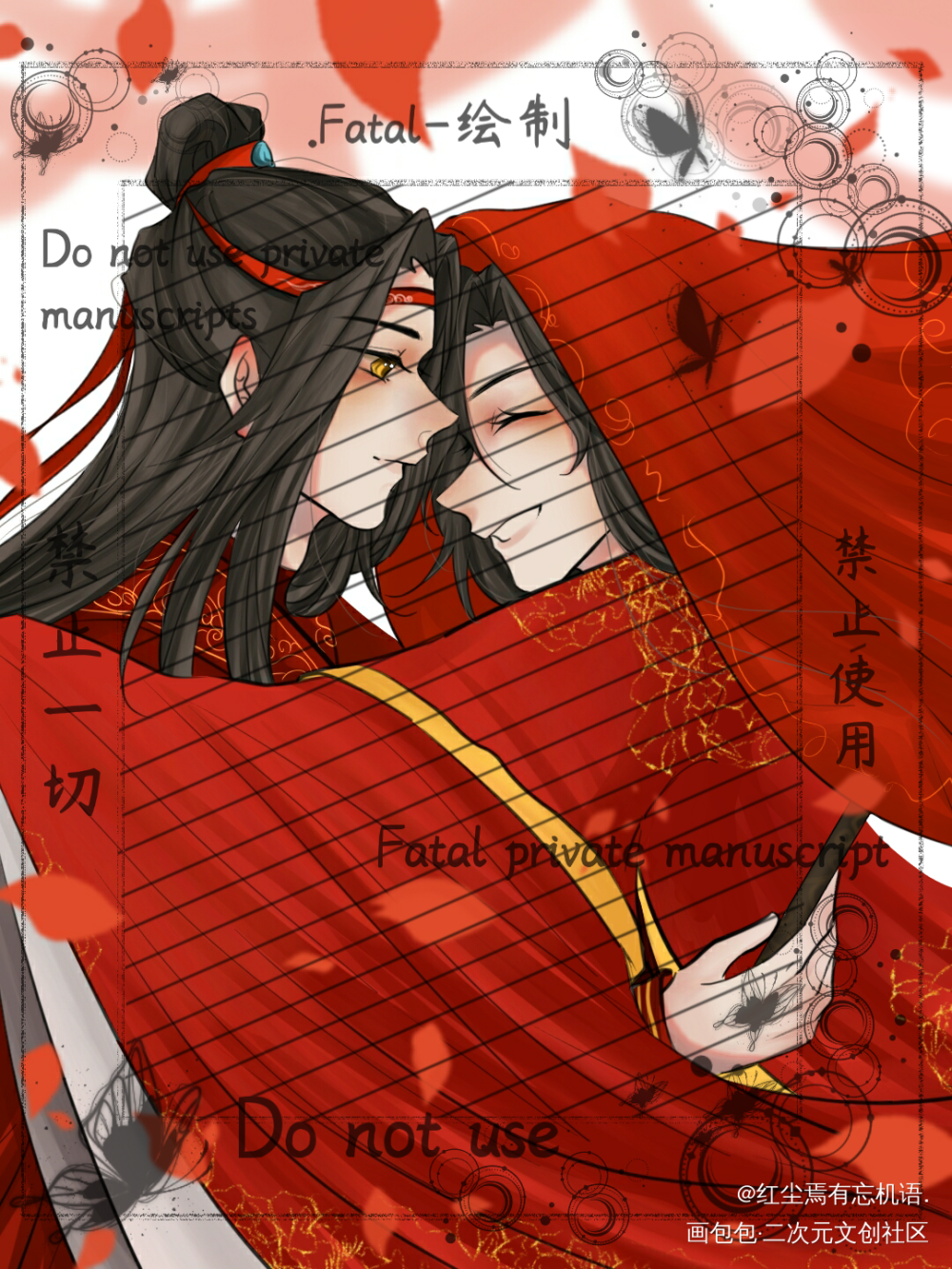 忘羡大婚_魔道祖师忘羡绘画作品