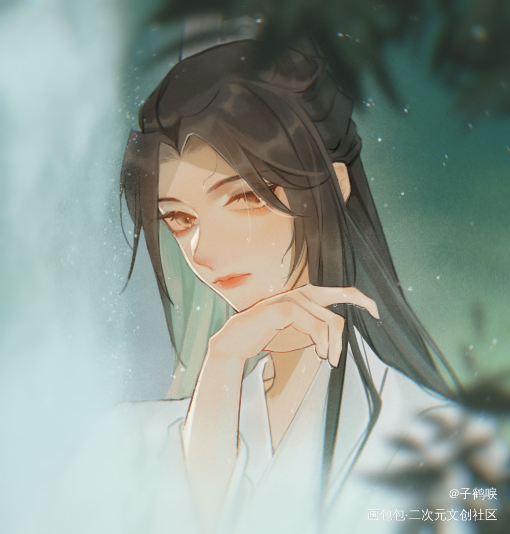 泡个温泉_二哈和他的白猫师尊燃晚墨燃楚晚宁古风绘画绘画作品