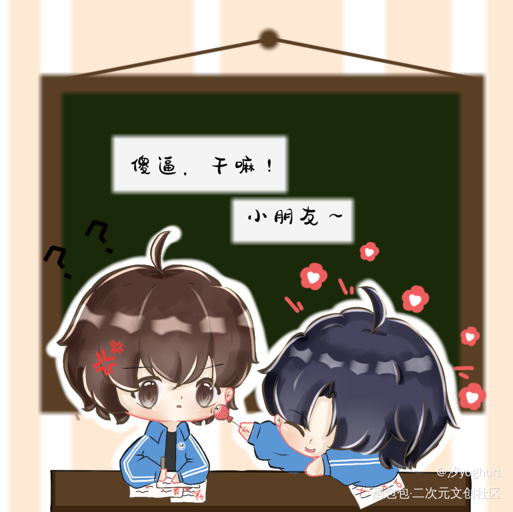 _伪装学渣朝俞绘画作品