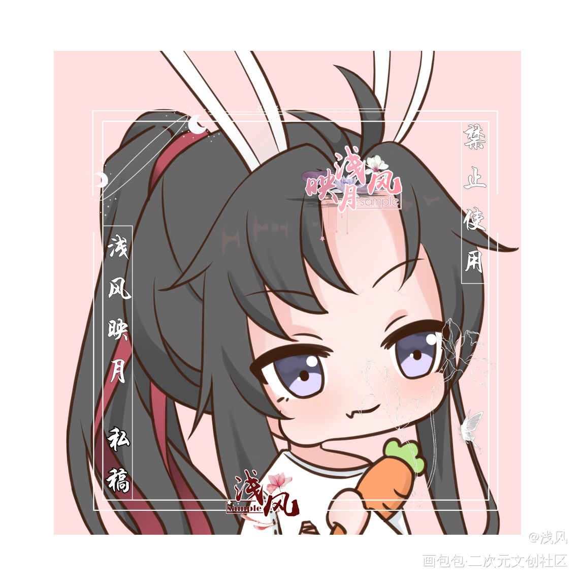 一只小羡_魔道祖师忘羡墨香铜臭绘画作品