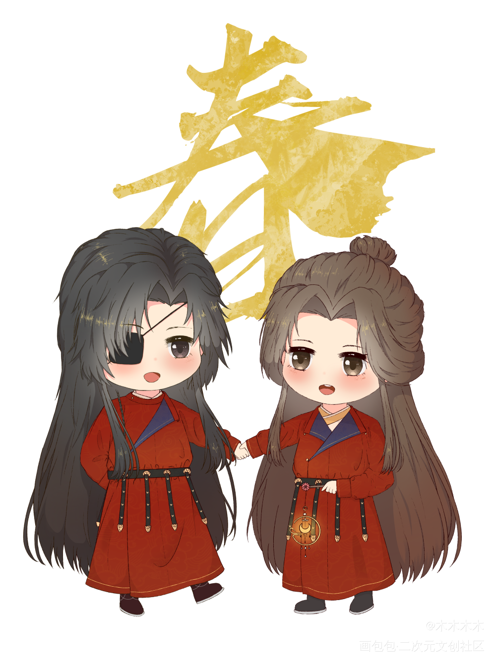 新年花怜_天官赐福花怜Q版墨香铜臭绘画作品