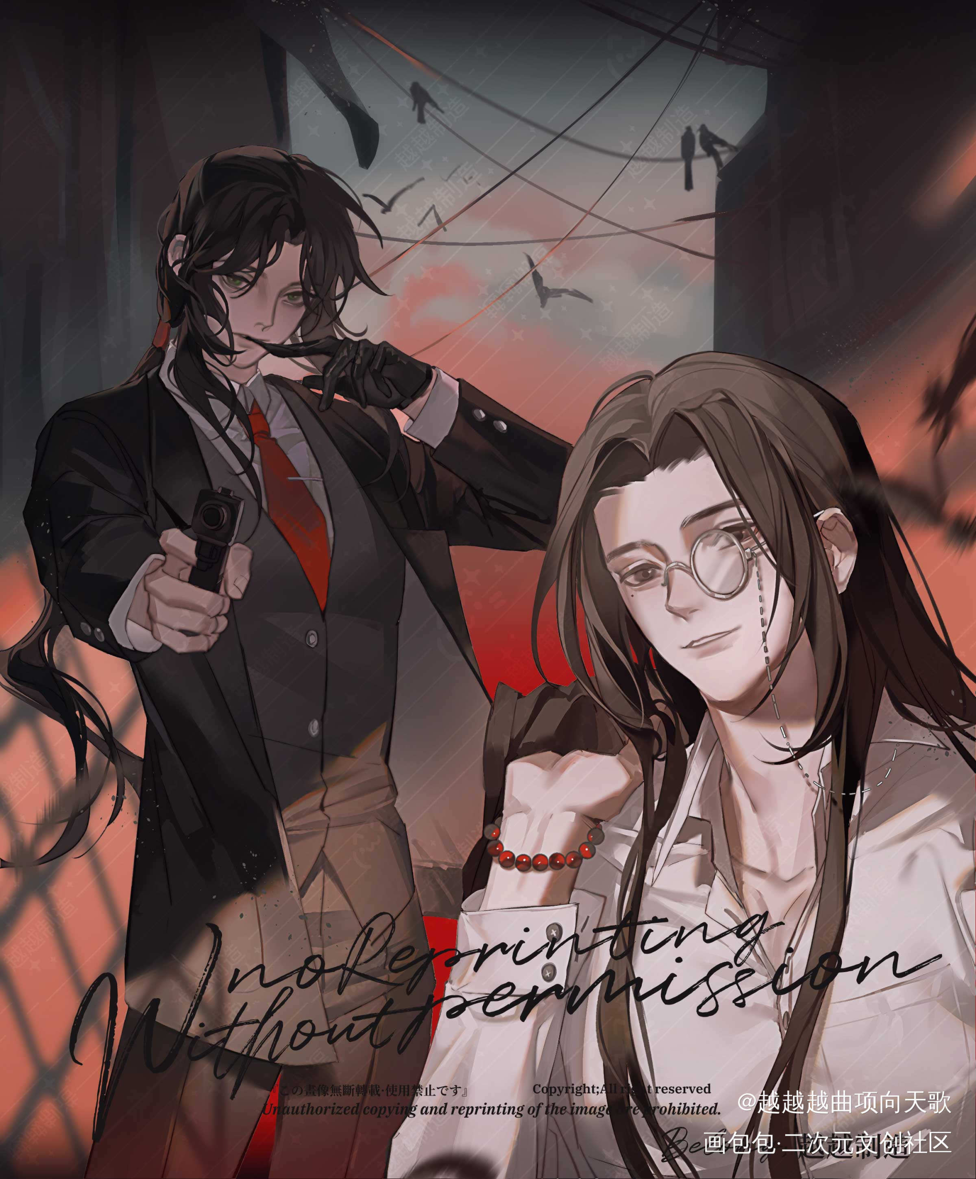 老板约的长顾现代pa_杀破狼priest绘画作品
